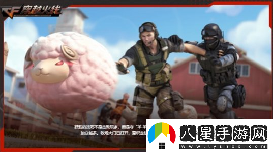 機甲風(fēng)暴來(lái)襲穿越火線(xiàn)1月11日開(kāi)啟全新版本