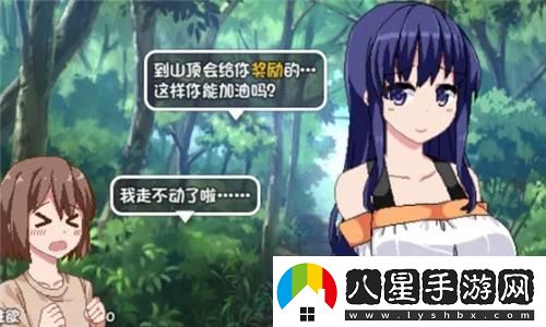 金鏟鏟之戰13.6b雙城傳說(shuō)2羈絆