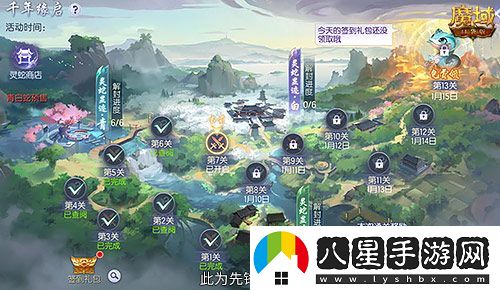 年獸機制速覽！魔域口袋版蛇年獸即將上線(xiàn)！