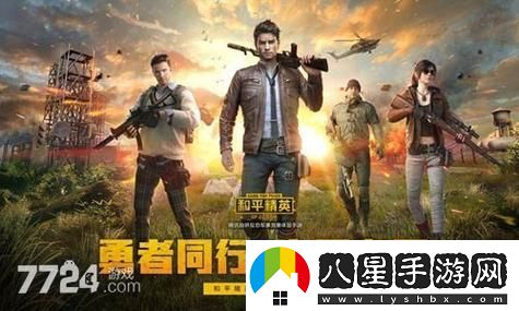 洛克王國雙鳳是物攻還是魔攻