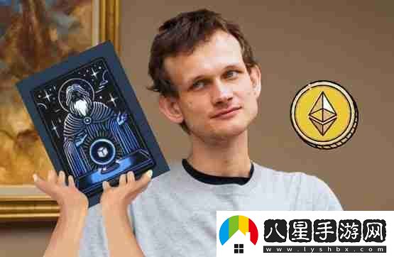 去中心化預測市場(chǎng)Truemarkets籌資超4百萬(wàn)美元!V神大手筆購買(mǎi)NFT