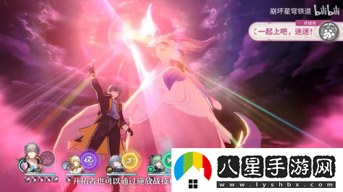 抽玩家送五十萬(wàn)星瓊