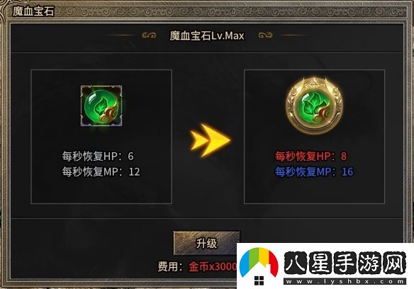 在傳奇手游重尋初遇的快樂(lè )！996傳奇盒子“逸玩傳奇”穿越經(jīng)典時(shí)光