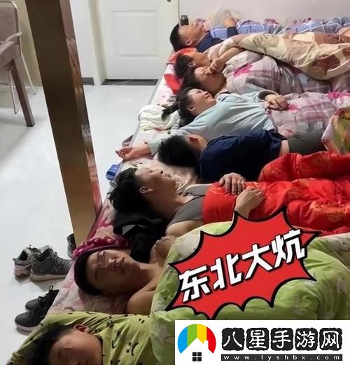 大炕上的**交換農村亂睡更新了