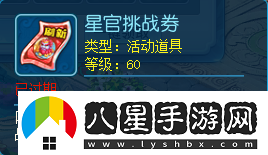內容雖不多