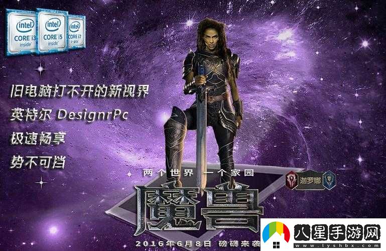 及時(shí)行樂(lè )海角腳本下載