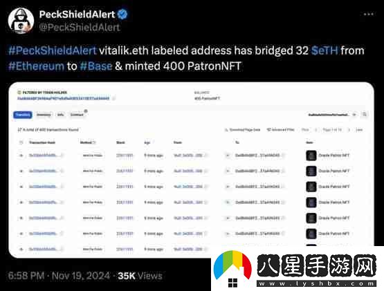 去中心化預測市場(chǎng)Truemarkets籌資超4百萬(wàn)美元!V神大手筆購買(mǎi)NFT