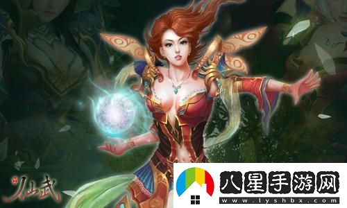 無(wú)限暖暖快來(lái)報到研究員們