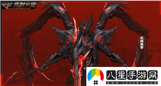機甲風(fēng)暴來(lái)襲穿越火線(xiàn)1月11日開(kāi)啟全新版本