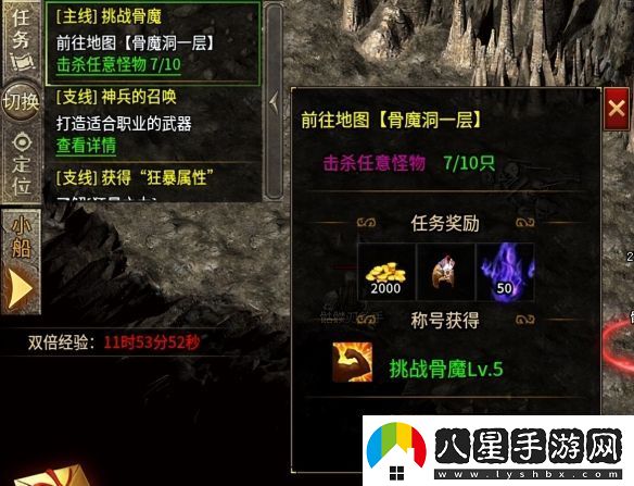 在傳奇手游重尋初遇的快樂(lè )！996傳奇盒子“逸玩傳奇”穿越經(jīng)典時(shí)光
