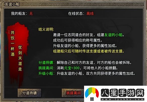在傳奇手游重尋初遇的快樂(lè )！996傳奇盒子“逸玩傳奇”穿越經(jīng)典時(shí)光