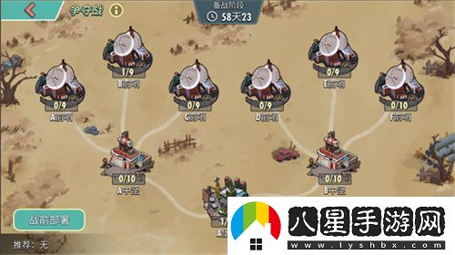 末日**拼！來(lái)輻射跨服工會(huì )玩法搶鮮體驗！