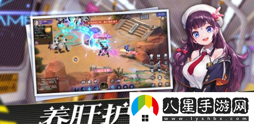 都市羅生門(mén)電腦版怎么玩