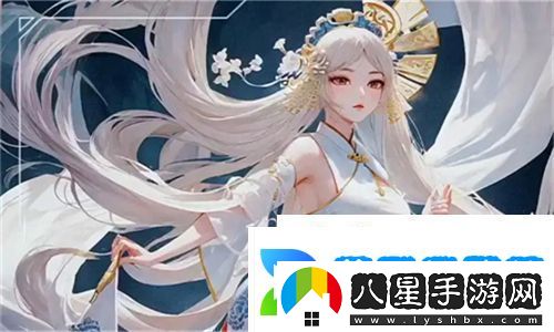 伊春園2022直達進(jìn)入