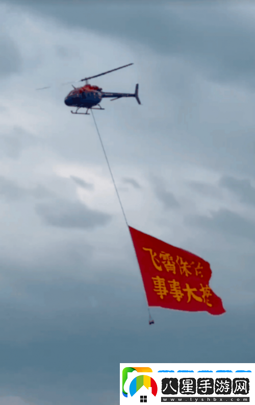 塑造國風(fēng)角色