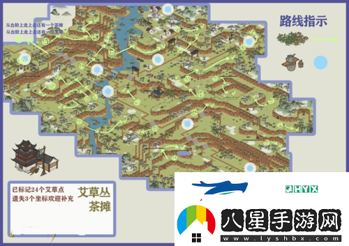江南百景圖徽州府探險怎么過(guò)