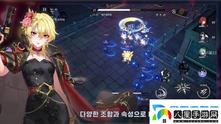 都市奇幻世界二次元RPGCHASERS上線(xiàn)韓國