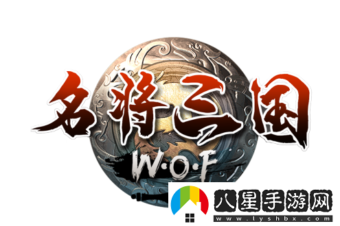 新年活動(dòng)、臥龍爭霸賽名將三國新玩法搶先看