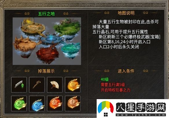 在傳奇手游重尋初遇的快樂(lè )！996傳奇盒子“逸玩傳奇”穿越經(jīng)典時(shí)光
