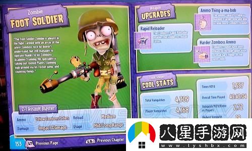 解限機矛隼怎么落葉飄