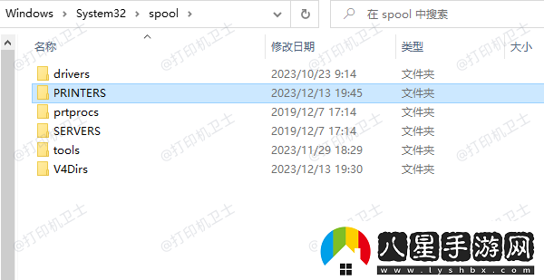 測試頁(yè)錯誤正在打印怎么解決常見(jiàn)的5種解決方法