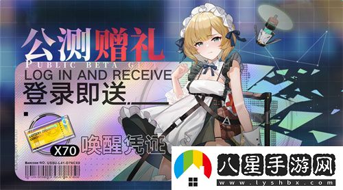 重構