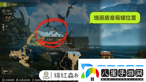 怪物獵人荒野釣魚(yú)支線(xiàn)任務(wù)如何完成