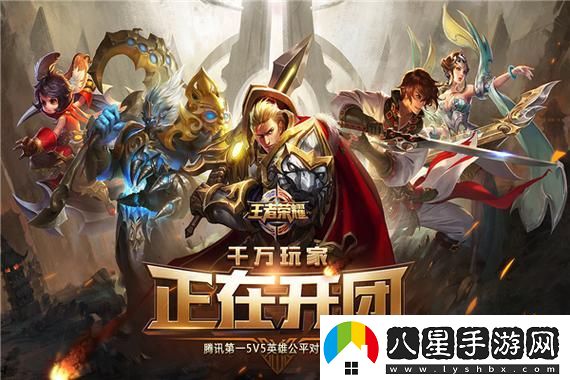 流浪漢什么時(shí)候出新篇章