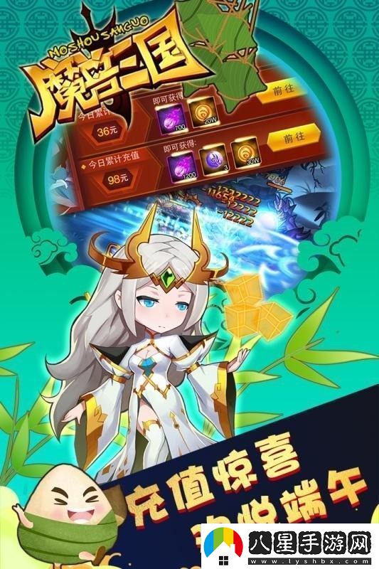 魔獸三國8個(gè)小編親測可用兌換碼