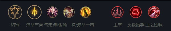 英雄聯(lián)盟下路對線(xiàn)技巧