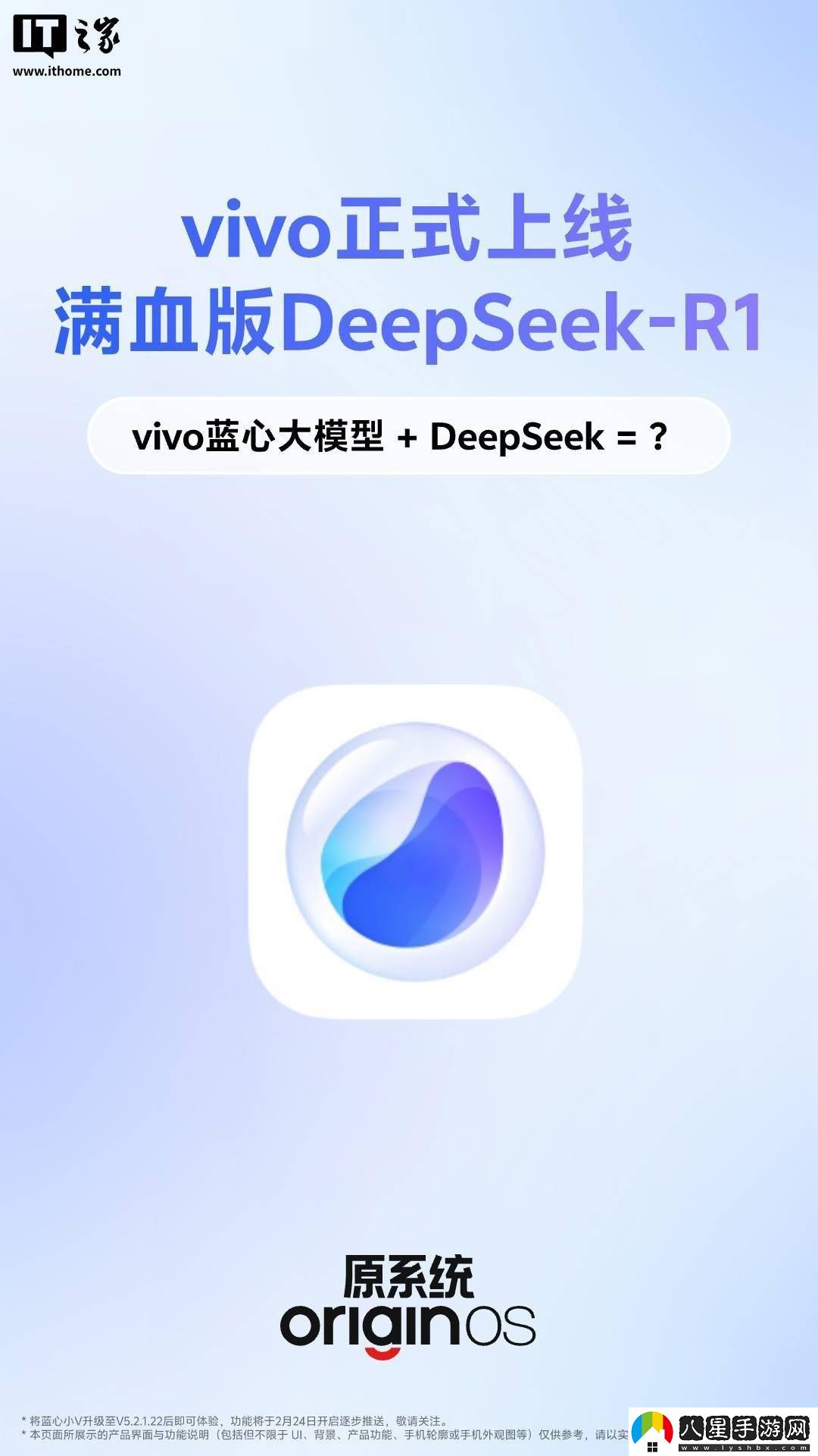 消息稱(chēng)