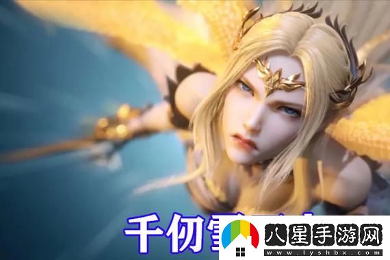 我的世界植物魔法泰拉鋼錠怎么獲得