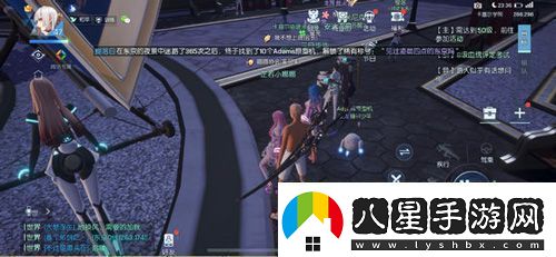 龍族幻想戰還是和投票攻略