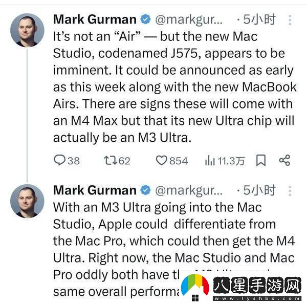 蘋(píng)果或將推出新款Mac