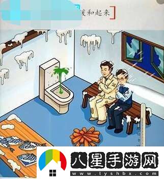 挑戰巨人全關(guān)卡通關(guān)攻略大全