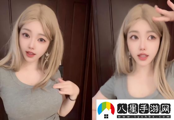 劉飛兒試鏡“跑龍套”角色