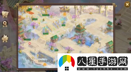 自由幻想轉職攻略一覽