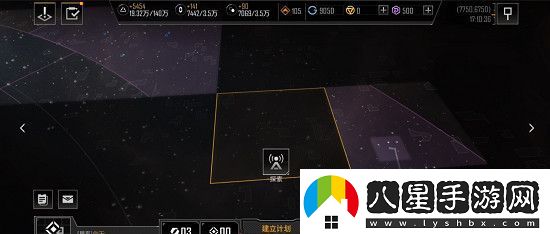 無(wú)盡的拉格朗日怎么探索