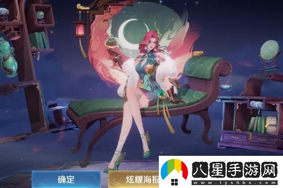 探秘蛋仔派對熔巖巨人刷新點(diǎn)位