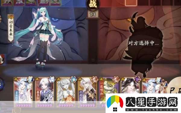 陰陽(yáng)師蟹姬的武器是什么陰陽(yáng)師四周年麓海歸途海國