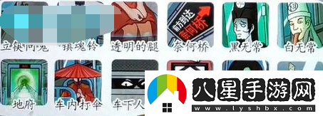 挑戰巨人全關(guān)卡通關(guān)攻略大全