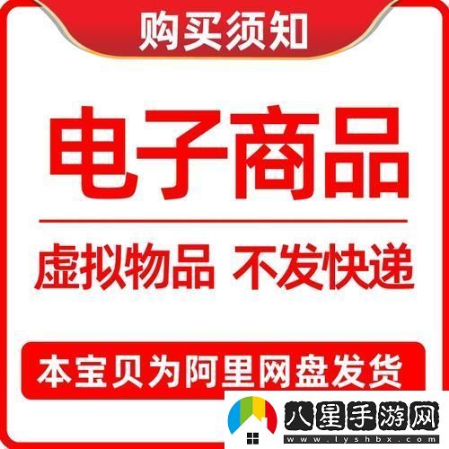 暢享無(wú)人高清電視劇在線(xiàn)觀(guān)看直播的新時(shí)代