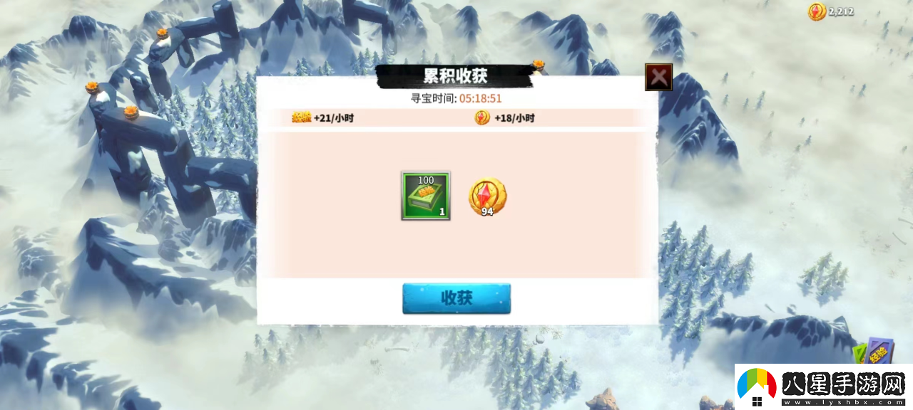 萬(wàn)龍覺(jué)醒會(huì )員福利與魔龍試煉獎勵領(lǐng)取指南