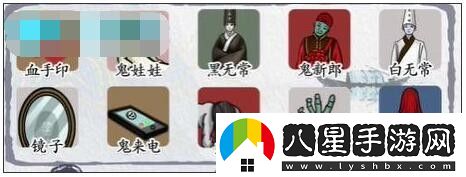 挑戰巨人全關(guān)卡通關(guān)攻略大全