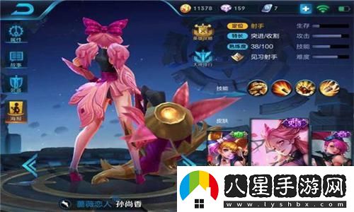 原神楓原萬(wàn)葉最厲害三個(gè)武器推薦