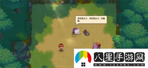 迎接跨越時(shí)空的魔法使！坎公騎冠劍x葬送的芙莉蓮聯(lián)動(dòng)今日開(kāi)啟！