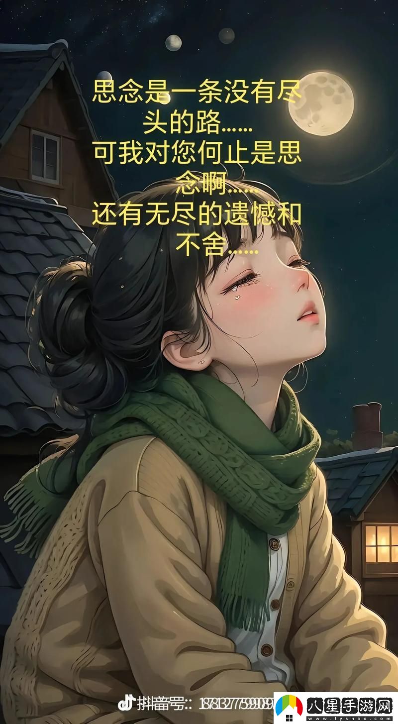內容豐富