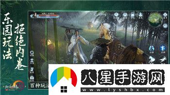 龍之信條支線(xiàn)任務(wù)列表探索不同任務(wù)類(lèi)型和攻略技巧