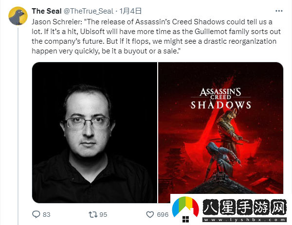 彭博社稱(chēng)刺客信條