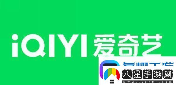 炮轟紅果短劇能為愛(ài)奇藝爭取到更多時(shí)間嗎